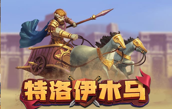 开元棋下载app正版官网