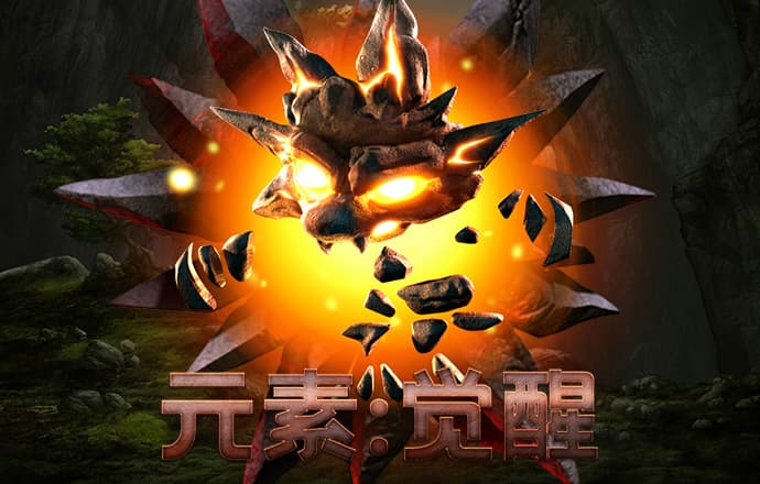 球速体育app官方